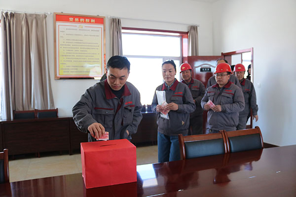 李学董事长_李学曾对联墨迹(2)