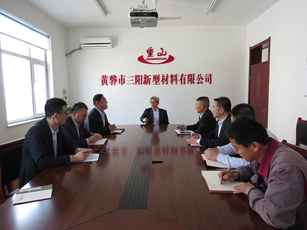 李学董事长_李学曾对联墨迹