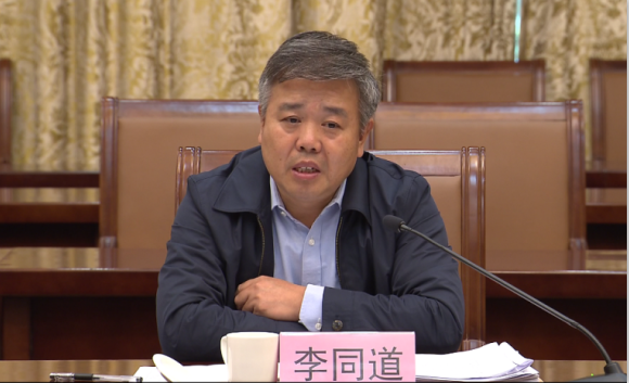 李学董事长参加省人大常委会调研活动5