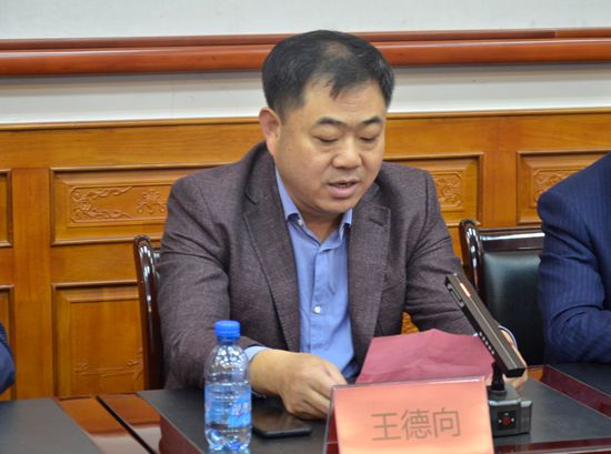 “重山•娜公益”慈善基金举行启动仪式20