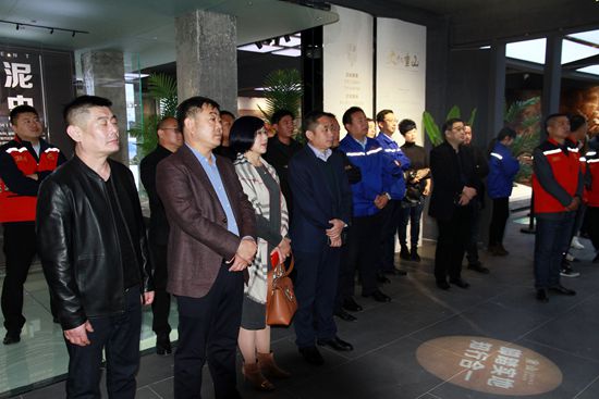 “重山•娜公益”慈善基金举行启动仪式20