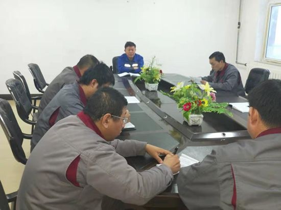 鲁蒙公司召开熟料专题会议28