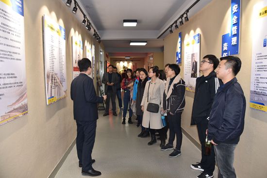 山东理工大学MBA移动课堂走进重山集团31