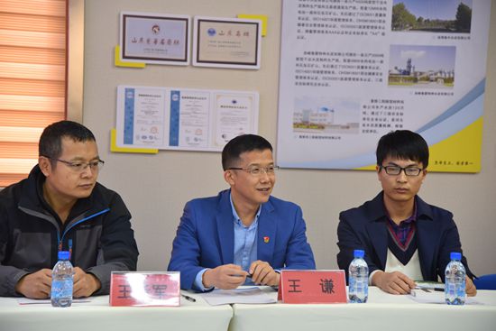 山东理工大学MBA移动课堂走进重山集团31