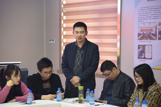 山东理工大学MBA移动课堂走进重山集团31