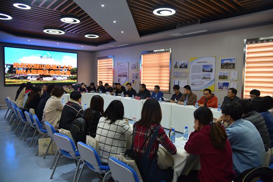 山东理工大学MBA移动课堂走进重山集团31