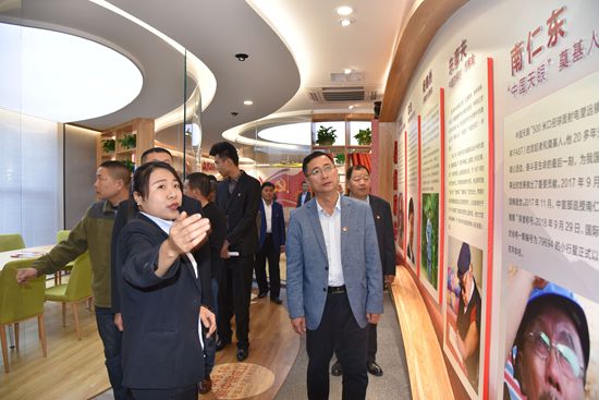 进学堂 学党章，守初心 担使命——集团党总支开展党员开放式组织生活19