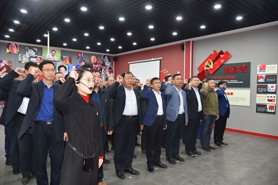 进学堂 学党章，守初心 担使命——集团党总支开展党员开放式组织生活19