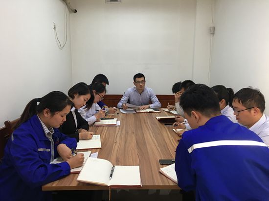 运营中心召开工作会议43