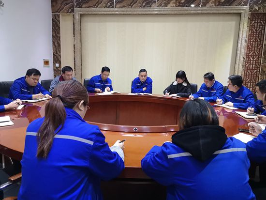 鲁中水泥销售公司召开市场分析会81