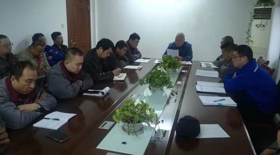 热电厂召开工作报告学习会议91