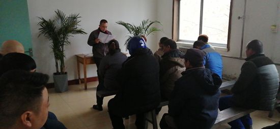 热电厂召开工作报告学习会议91