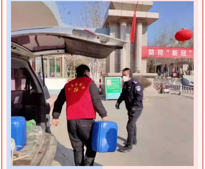 抗击疫情  我们在一起15
