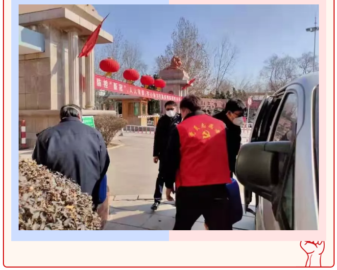 抗击疫情  我们在一起15