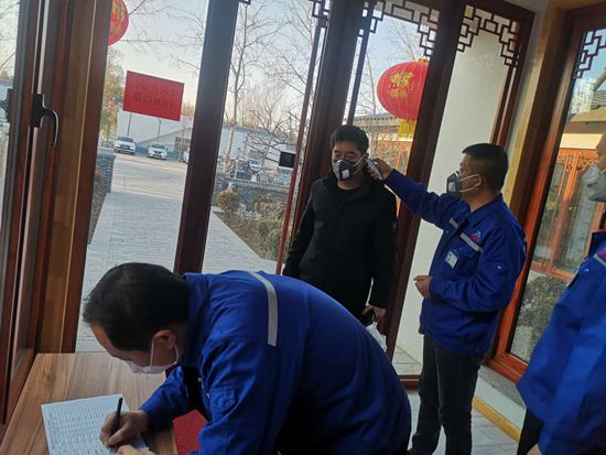 重山思沃瑞做好复工返岗疫情防控工作49