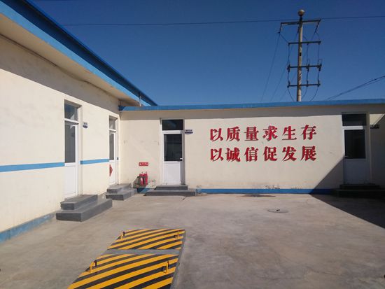 黄骅三阳丰富墙体文化83