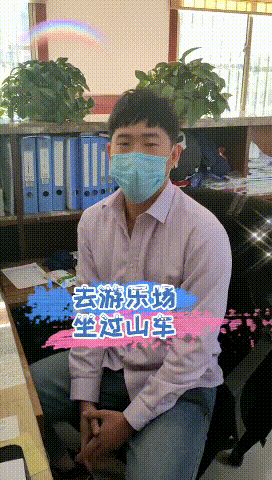【心语心愿】疫情结束后，你想做什么......14