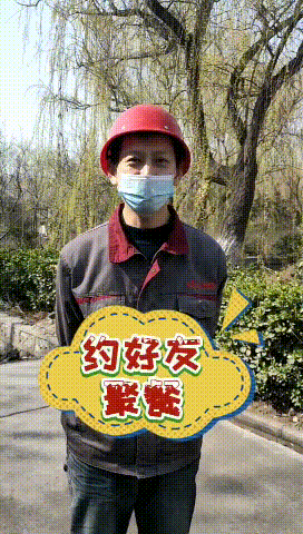 【心语心愿】疫情结束后，你想做什么......14