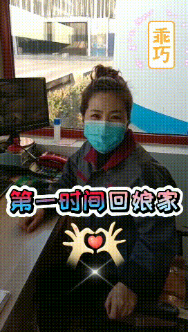【心语心愿】疫情结束后，你想做什么......14
