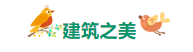 【重山影像】重山春已到 奋斗正当时（二）20