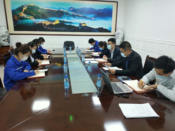 集团运营中心召开工作会议15