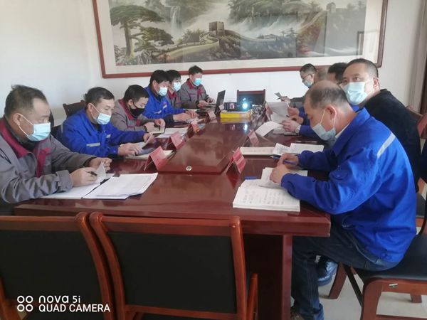 鲁蒙公司召开经济指标分析会24
