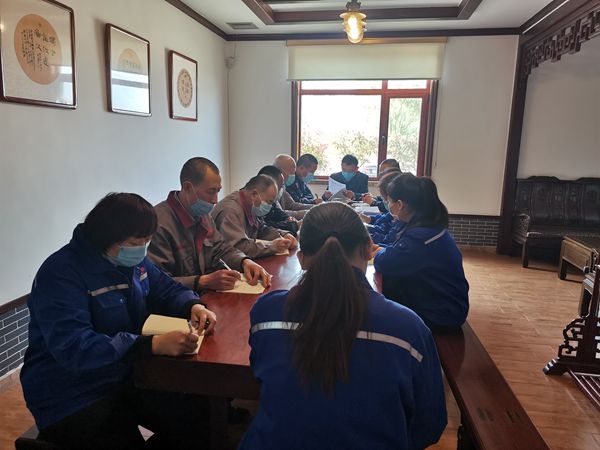 集团办公室召开部门会议49