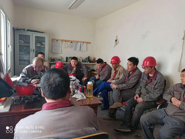 鲁蒙公司召开部门安全会议32