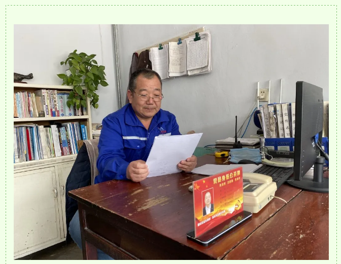 【重山人•重山事】闪光的青春 无悔的岁月 ——记鲁中水泥动力车间主任梁学文