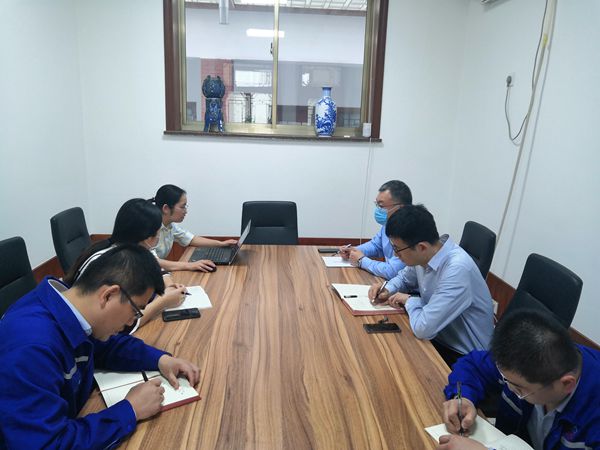 财务中心召开信息化建设推进会72