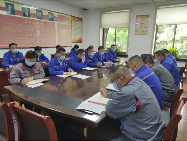 鲁中水泥召开月度经营分析会62