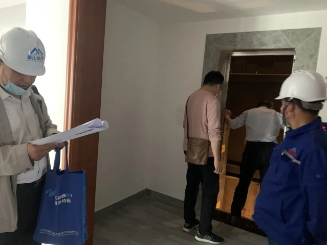  鲁中水泥组织特种设备检验82