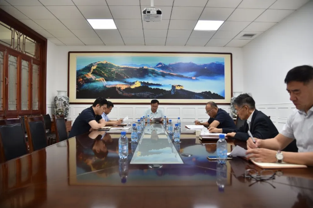 集团召开总经理办公会 ——集体学习李学董事长5月18日讲话精神59