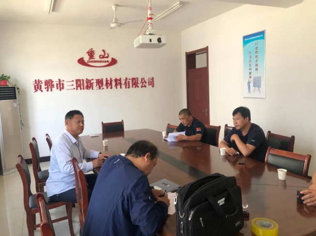 河北省质检院到黄骅三阳进行产品质量抽查35