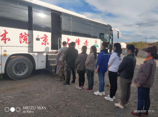 鲁蒙公司组织职业健康体检活动1