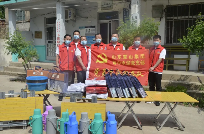 鲁中水泥党支部组织敬老爱老公益活动12
