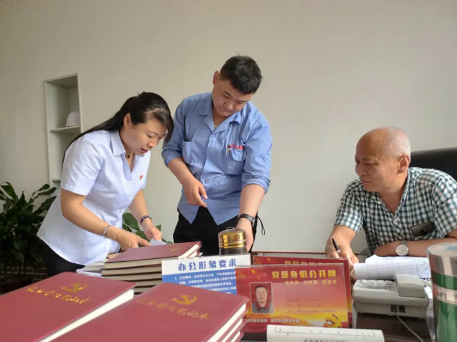 “督察交流”夯实党建基础85