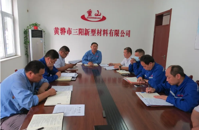 黄骅三阳组织“致良知”学习讨论会87
