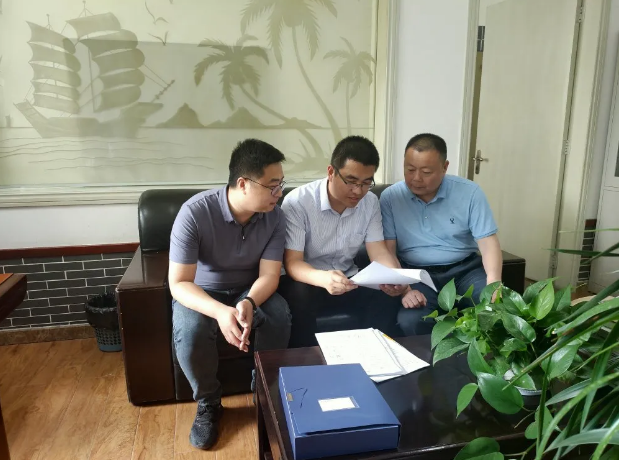 集团运营中心组织制度督查39