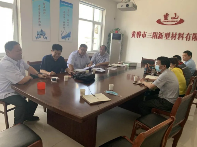 日照第三水泥厂到黄骅三阳参观交流96