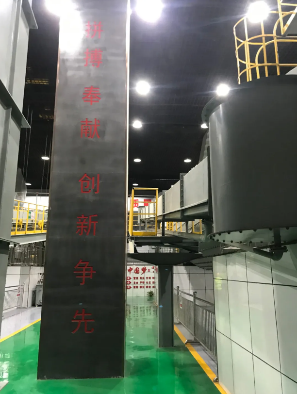 再学鼎鑫83