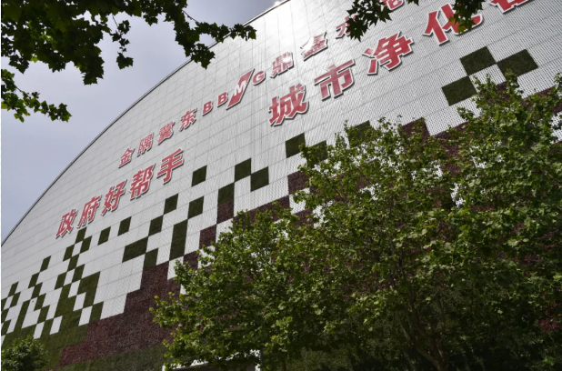 再学鼎鑫83