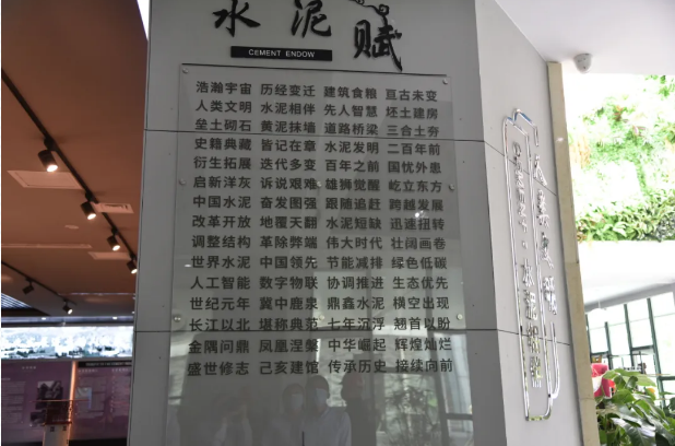 再学鼎鑫83