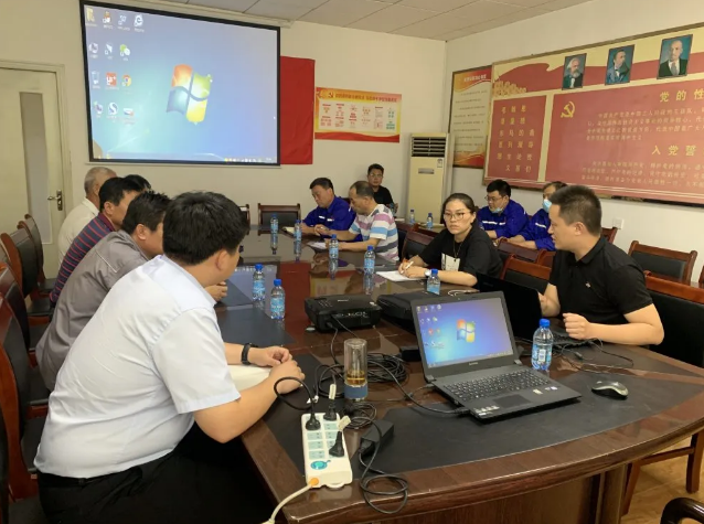 鲁中水泥参加 双重预防体系建设会议44
