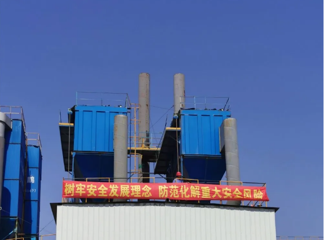 黄骅三阳开展生产安全月活动11