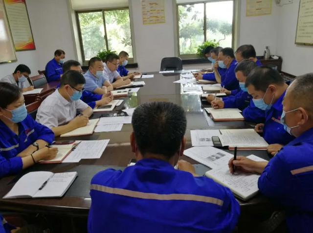 鲁中水泥召开部门联席会议48