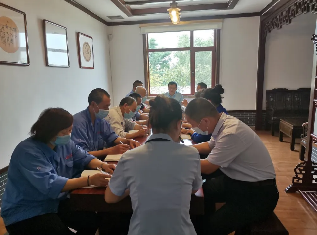 集团办公室召开部门会议27
