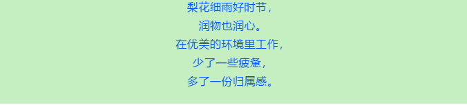 【重山影像】一起来看雨中的重山64