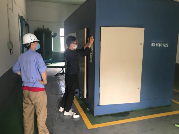 鲁中水泥组织非道路移动机械登记备案45
