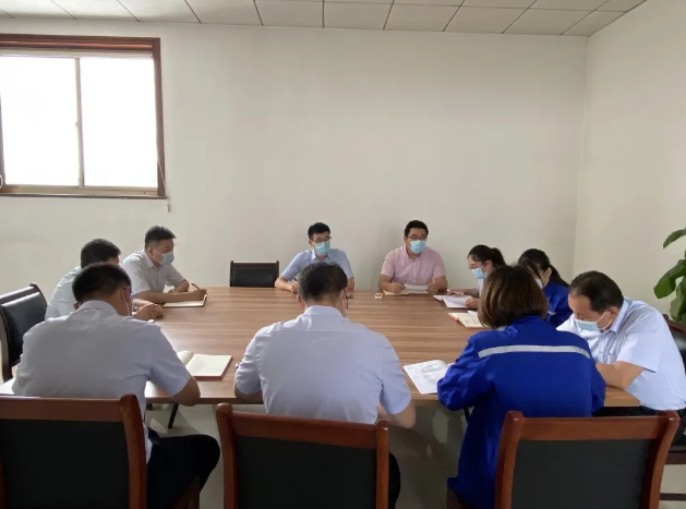 运营中心召开工作会议53